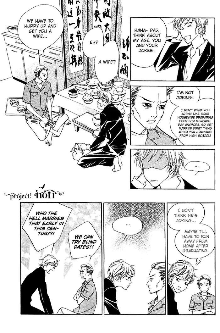 The Flowers of Evil Chapter 16 image 17_optimized